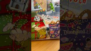 【🎄グリンチ&amp;ディズニー70th】マックが大暴走😂両方買うしかないでしょ❣️#ハワイ #ハワイ最新情報 #マック #ハッピーセット #grinch #disney #disney70th