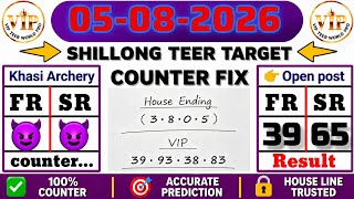 05/08/2026 Shillong Teer Common Number today | Shillong Teer Target Number Today screenshot 1