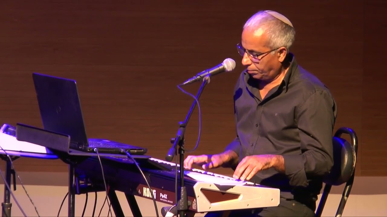 מועדון הזמר משירי רחל שפירא חלק א' - צילום ועריכה להב דוד