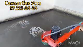 картинка: Мрамр Ховлига Мрамр босиш жарёни..