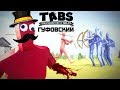 ГУФОВСКИЙ — Безумные Баталии в Totally Accurate Battle Simulator!