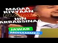 Dhaamsa Jawar Mohammed Girrisaaf Dabarse #shorts  | Oromo Pride