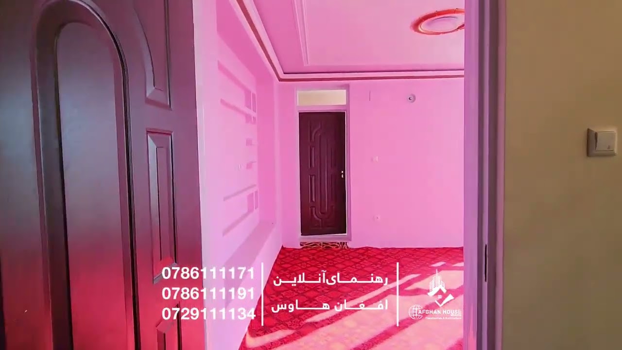 تعمیر فروشی دو منزله در ناحیه ششم شهر کابل چهار قلعه چهاردی قیمت 35 لک افغانی