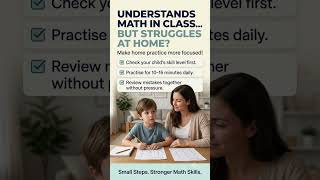 your child understand math in class? #shorts #uk #math