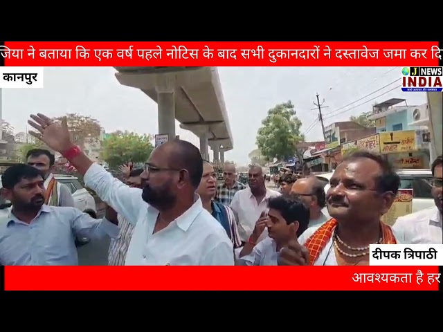 पीडब्ल्यूडी के रवैये से भड़के आईआईटी गेट व्यापारी, बुलडोजर कार्रवाई पर चेतावनी