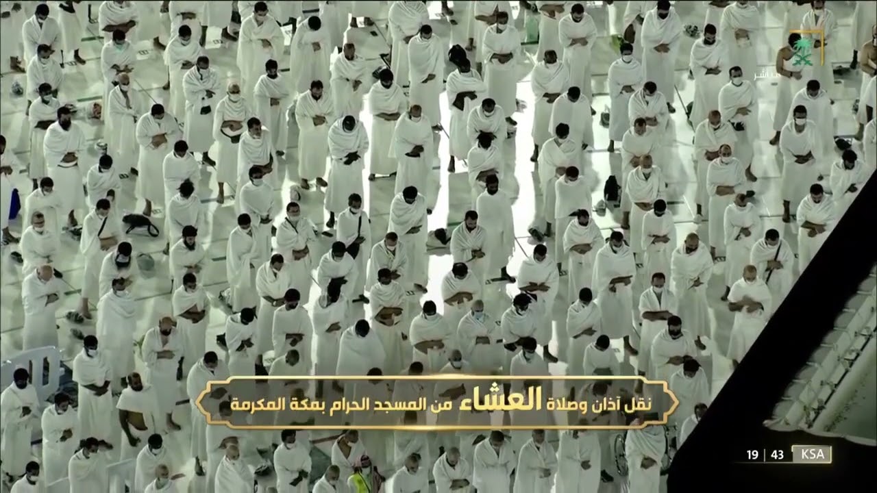 صلاة العشاء الحرم المكي الشيخ ياسر الدوسري 11 جمادى الاخرة 1443هـ من سورة الواقعة