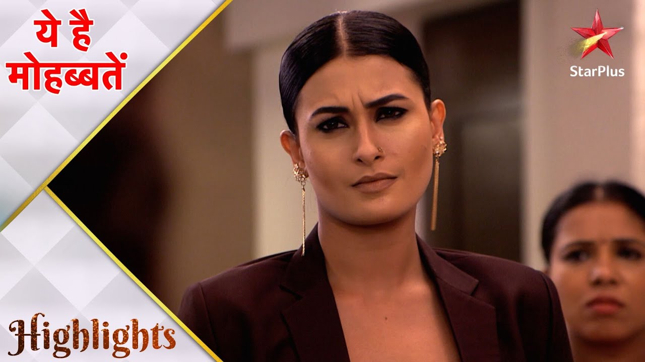 Ye Hai Mohabbatein | ये है मोहब्बतें | Kyun aayi Nidhi Bhallas ke ghar?