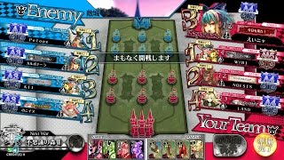 【WLW】えいニャが往く御伽の国 2歩目【A4アリス】