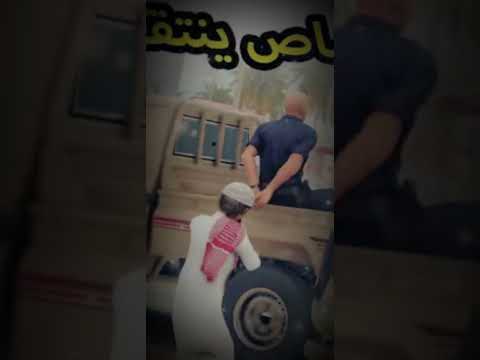 تصميم الشاص السحري