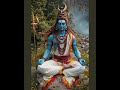 kan kan mai shiv mara man mai shiv 🙏🙏🌹🌿🌿☘️☘️#️⃣video #️⃣short video