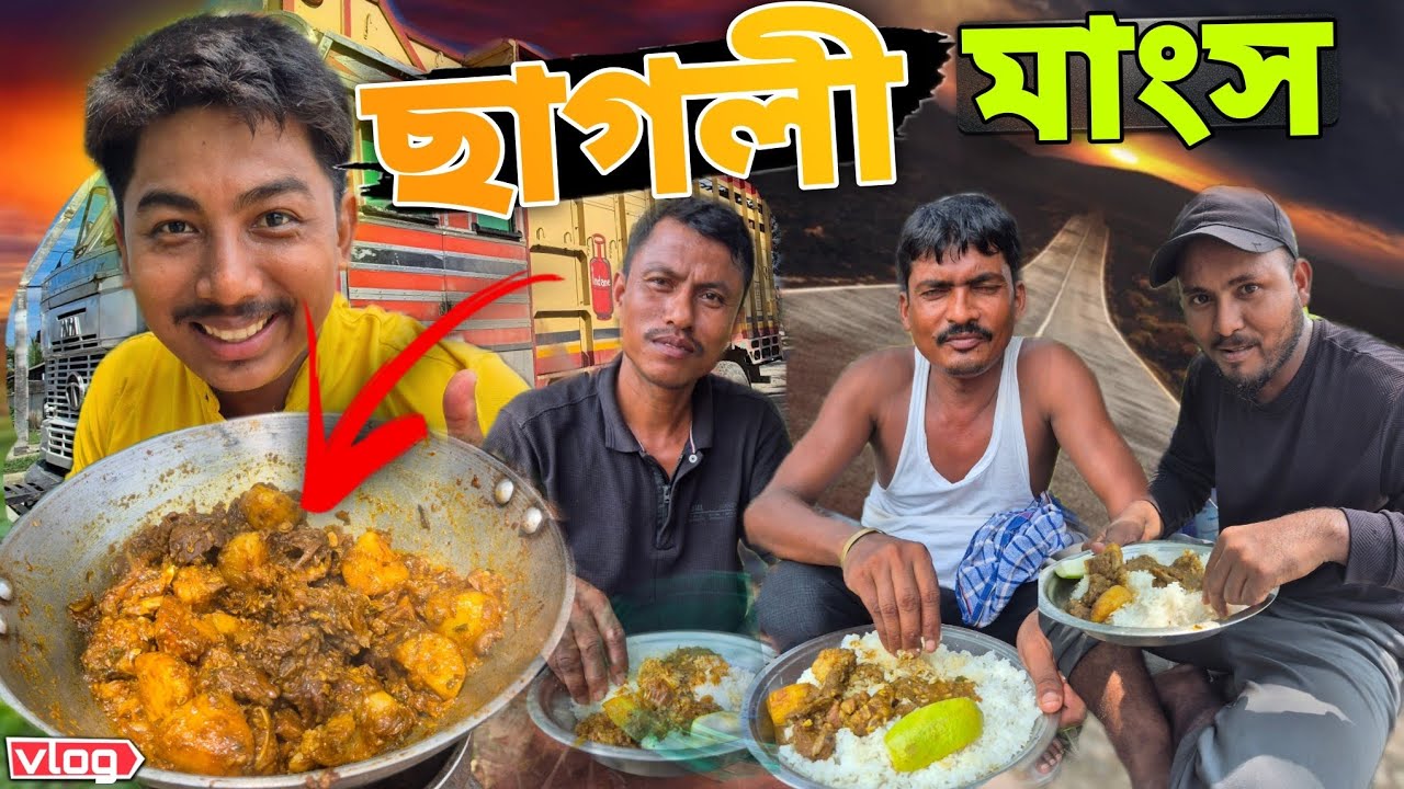 Guwahati To Noonmati Trip//🔥Truck Life Vlog//Prank Korilu,😁🤭@AjayBoro28 