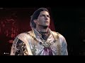 TEKKEN 8 WERVO VS PRISMAEVIL WINNERS SEMIFINAL