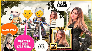 😭Random TOXIC & PAKISTANI girl call me noob..1v3 tdm CHALLENGE, Randoms Call me  begger,pubg Randoms