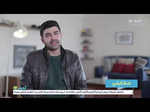 تعرف على تفاصيل حكايتي أول بطولة مطلقة لياسمين صبري في رمضان   