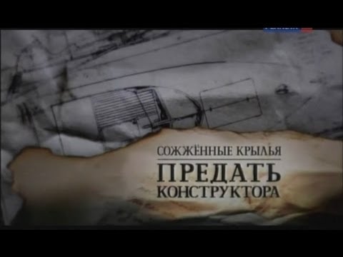Видео: Ростислав Алексеев: биография, творчество, кариера, личен живот