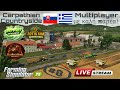 🔴 Carpathian Countryside - Multiplayer_Part.8_FS25_Greek_PS5