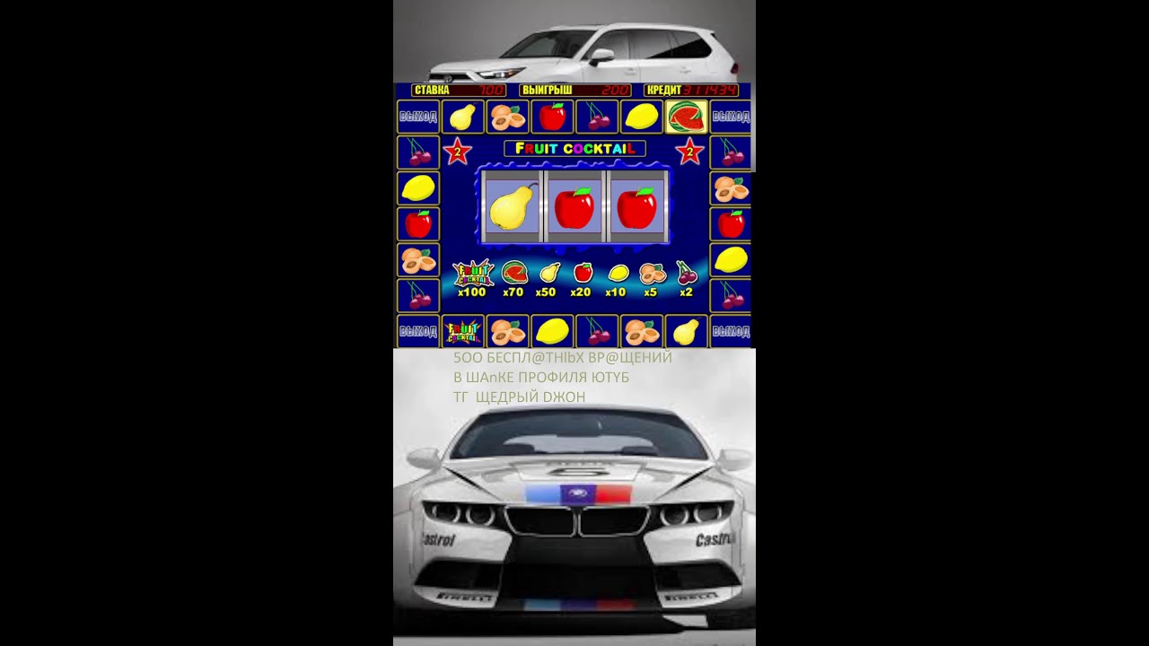 ОНЛАЙН ретро-игровой марафон | Old School Gaming