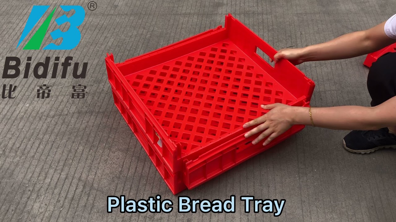 Plastic Bread tray bakery tray factory, bakery basket model, manufacturer in China