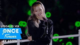 TWICE「Just Be Yourself 」4th World Tour III in Japan (60fps) BD ver