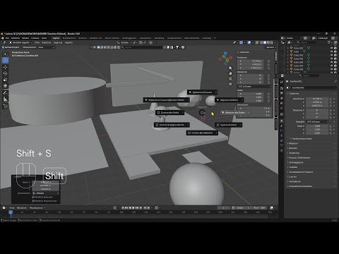 BLENDER - Lezione 02 - Crea Primitive, Sposta, Ruota, Scala, Origine, Perno, Leviga, Mesh, Cursore