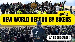 100 bikers create a NEW WORLD RECORD in Leh Ladakh