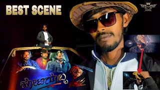 Sudeepa Kotigobba 2 Introduction Scene Short Video Prince Kari
