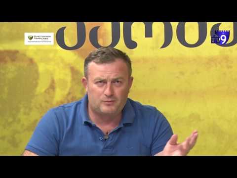 \"ფერმერის საათი\" – როგორ ხვდება მუნიციპალიტეტი რწყვის სეზონს?