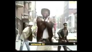 เสน่ห์เพลงยุค 80 screenshot 5