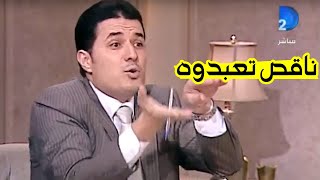 أحمد عمارة: هذا خطأ واضح فى البخارى وانتم تساوه بـ الله !