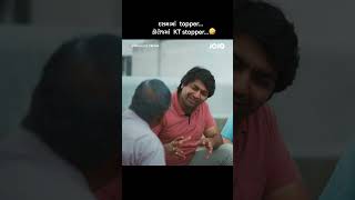 Engineering College ની મજા 😊| JOJO | #gujarati