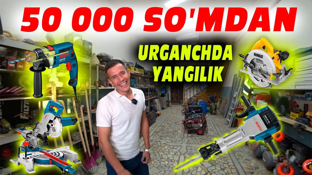 Урганчда янгилик тезда кўринг, алмазное бурение хизмати ва Инструмент аренди Про-Прокат