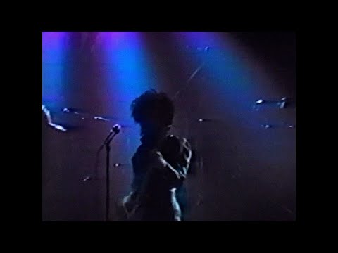 Prince - When You Were Mine (Live at First Avenue)