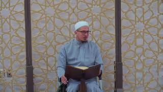 Information Shamail Session 14 Update
