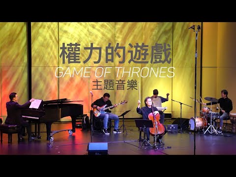 Moon Festival Melody video