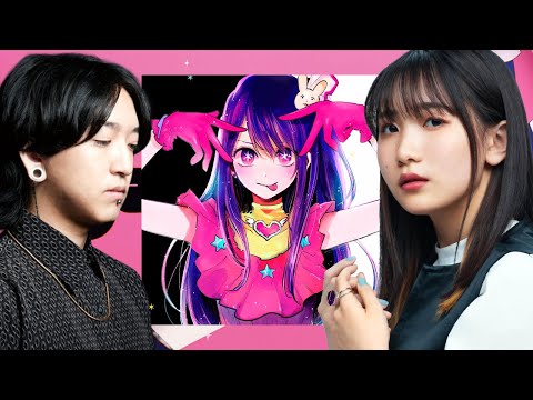 IDOL - YOASOBI「アイドル」(Special Acapella)
