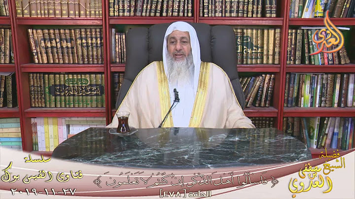رجل قال عليا الطلاق لا تفعل كذا ؟ الشيخ مصطفي العدوي