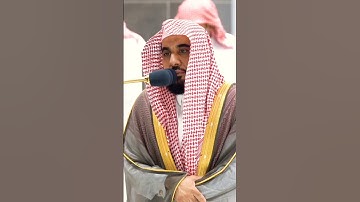 الشيخ عبدالله الجهني إبدااع يريح النفس ما تيسر من #سورة_البقرة ✨❤