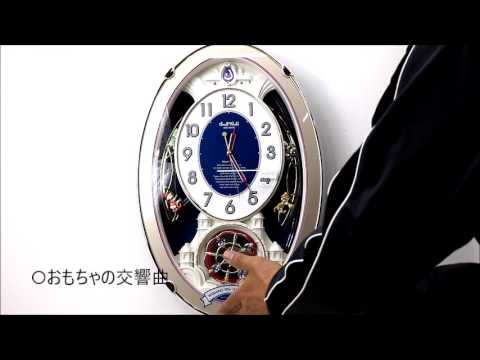 リズム時計 SmallWorld 電波時計 アミュージング 掛け時計 スモールワールドウィッシュ 4MN544RH18　Melodies In  Motion Wall Clock