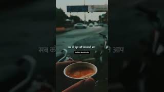        shayari Quotes On Lifemotivational emotional viralshort status