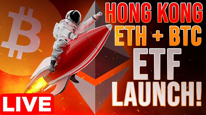 Hong Kong ETFs Launching Next Week!🚀Bitcoin & Ethereum LIVE - DayDayNews