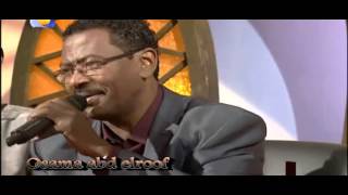 اغاني واغاني   مصطفي السني  زرعوك في قلبي