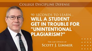 Will a Student get in Trouble for "Unintentional Plagiarism?"
