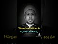 هل يجوز رضع الزوج من ثدي زوجته 