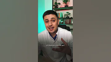 Какой МАГНИЙ выбрать
