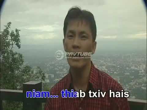 Video: Yuav Ua Li Cas Sau Ntaus Cim Rau Ntawm Cov Keyboard