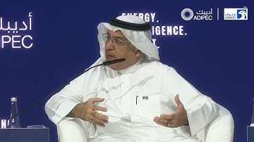 His Excellency Jassim Alshirawi | International Energy Forum |  ADIPEC 2025