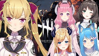 【DBD】５人でDBDやるぞい【にじさんじ/鷹宮リオン】