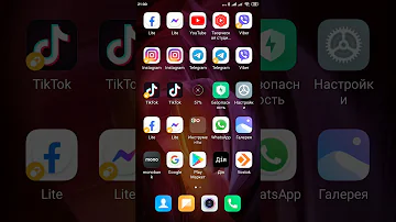 Как скрыть статус в сети и включить режим инкогнито (невидимки) в Telegram👍👍👍