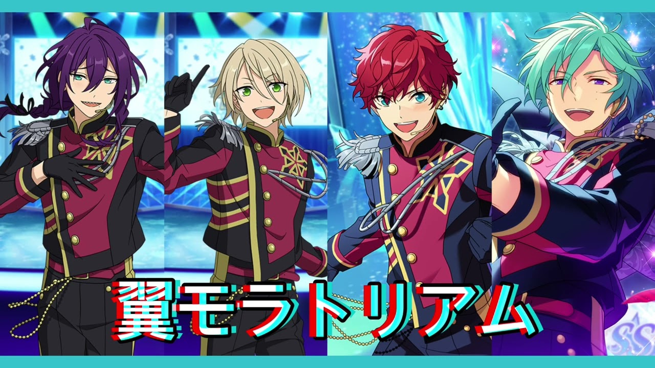 [ES] ALKALOID(알칼로이드) - 翼モラトリアム (날개 모라토리엄) | FULL ver. (한글 가사/발음)