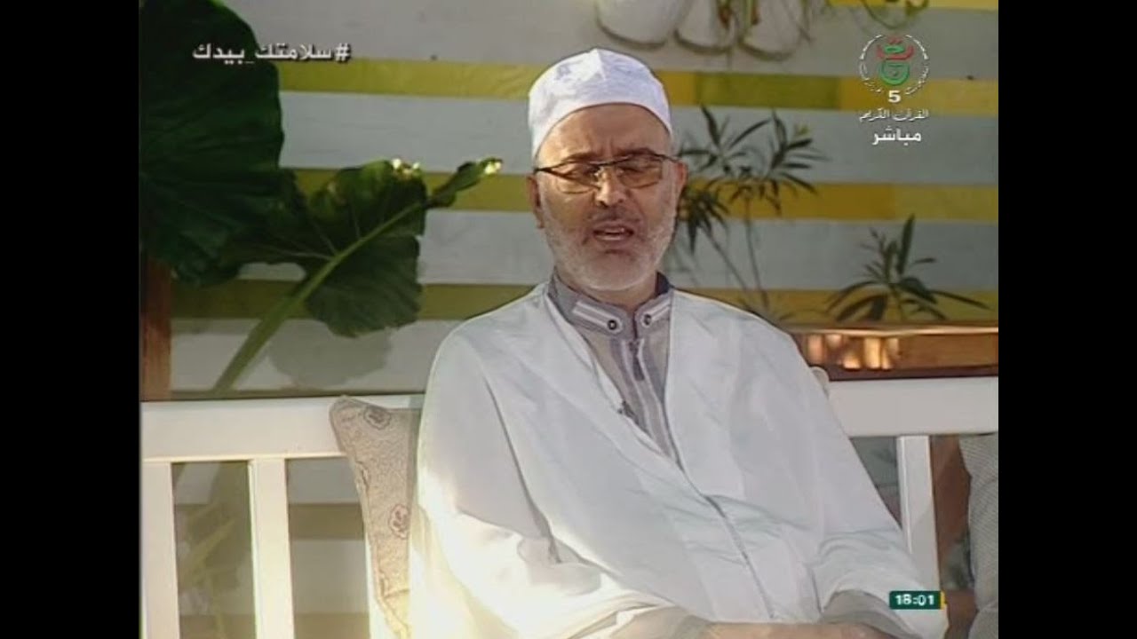 halla saalou   05 10 2020 هلا  سألوا   Algérie 5      ABD EL KADER BEN AZOUZ